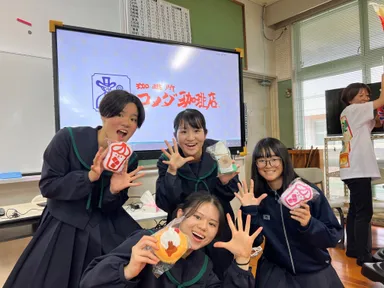 2024年12月に実施／出張授業の様子