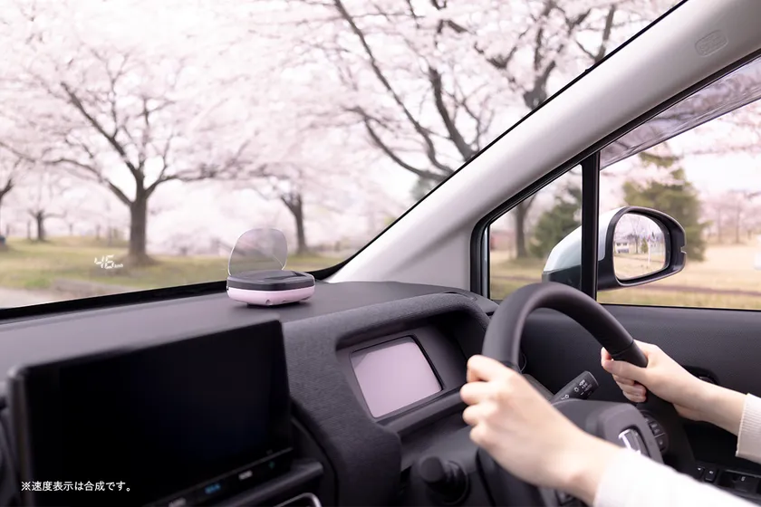 さくらピンク搭載イメージ