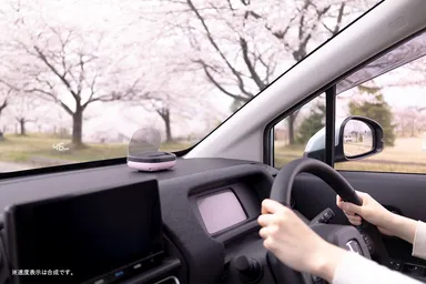 さくらピンク搭載イメージ
