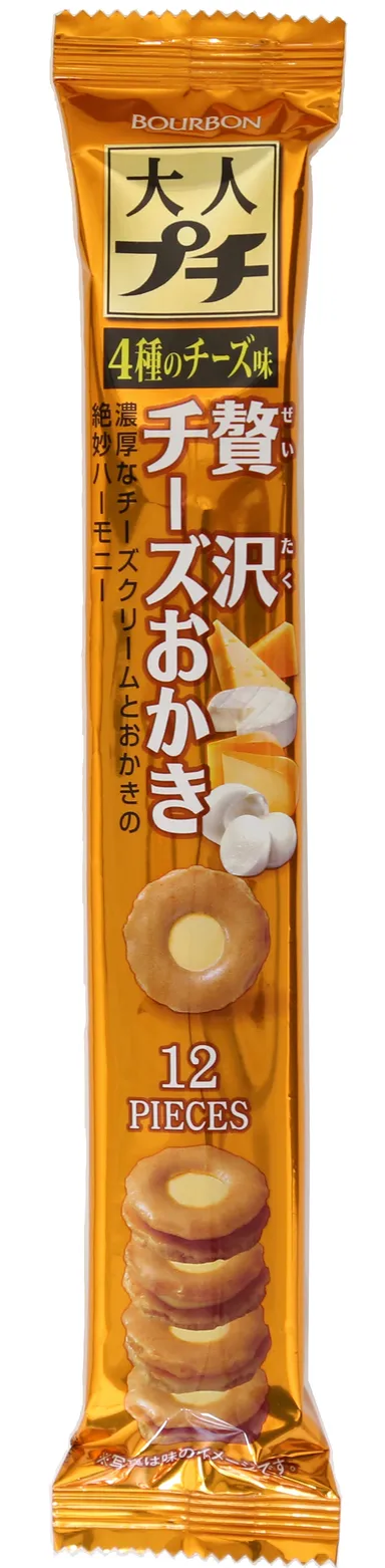 大人プチ贅沢チーズおかき