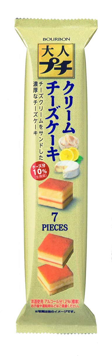 大人プチクリームチーズケーキ