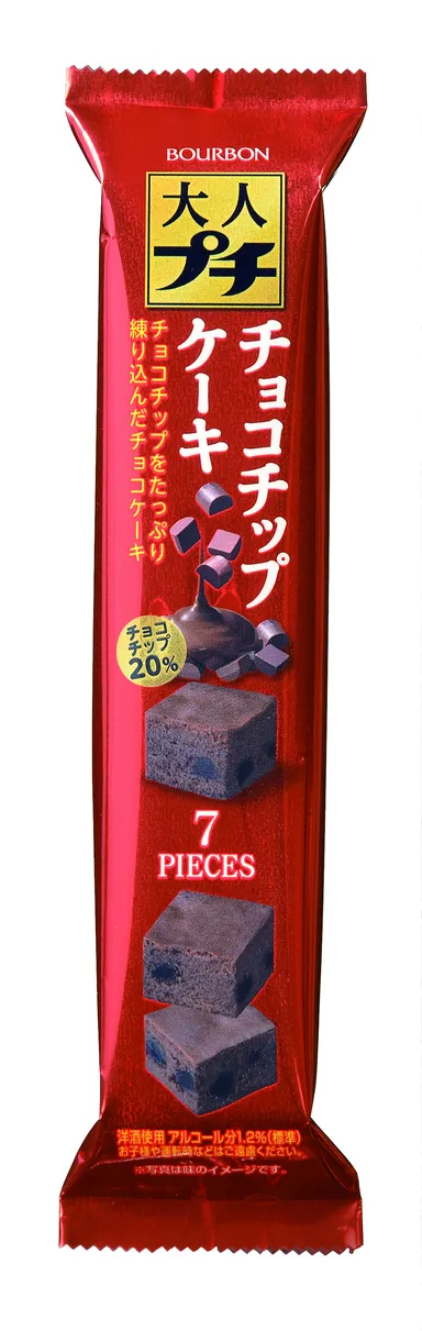 大人プチチョコチップケーキ