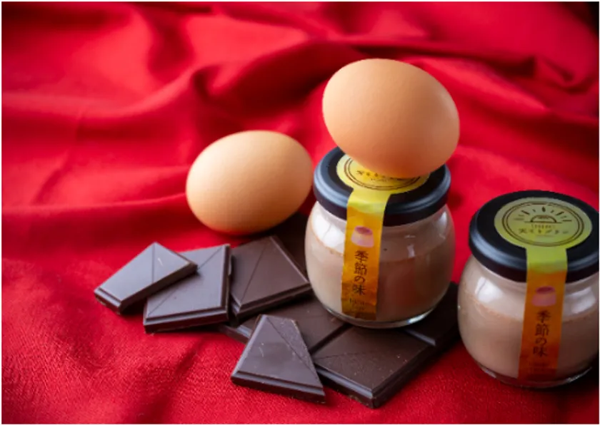 天てりショコラプリン