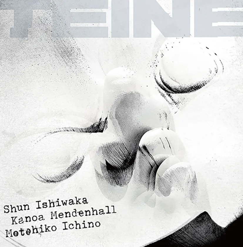 DODA-004『TEINE』jacket_analog_表面