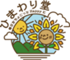 株式会社　共信　ひまわり堂のロゴ