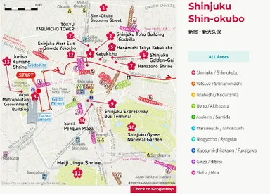 Shinjuku / Shin-Okubo