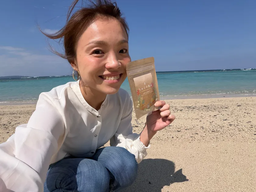 開発者である渡邉 奈巳