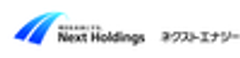 ネクストエナジー・アンド・リソース株式会社のロゴ