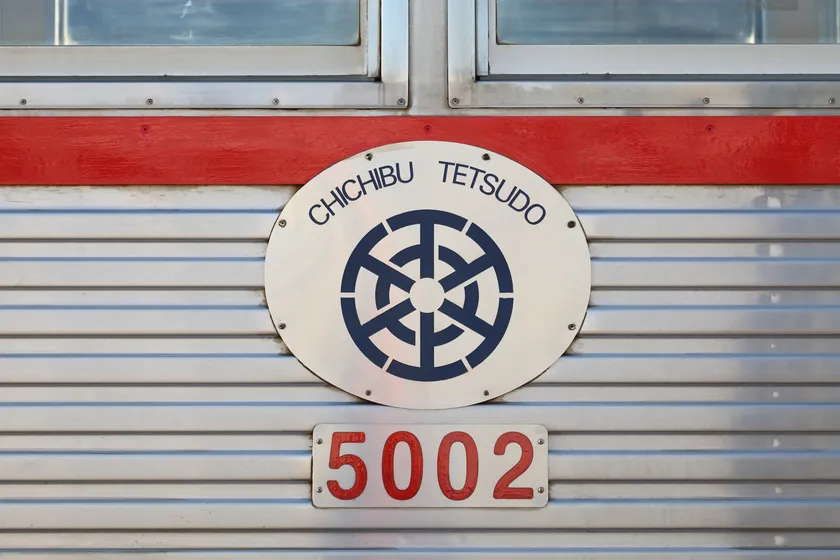 5002号 イメージ2