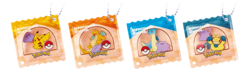 【第2弾】コメダ珈琲店の豆菓子風チャーム(ランダム全4種)