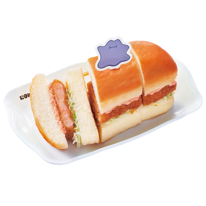 【コメダ珈琲店】メタモンの明太エビカツパン