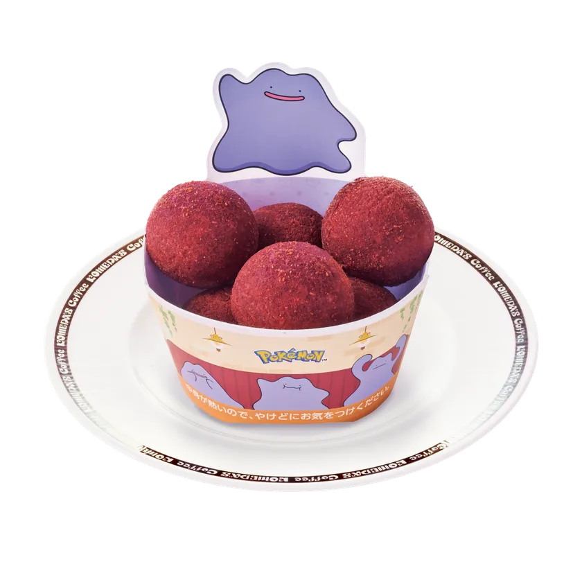 【コメダ珈琲店】メタモンのおさつボール