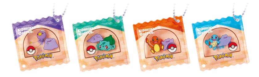 【第1弾】コメダ珈琲店の豆菓子風チャーム(ランダム全4種)