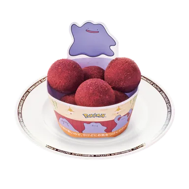 【コメダ珈琲店】メタモンのおさつボール