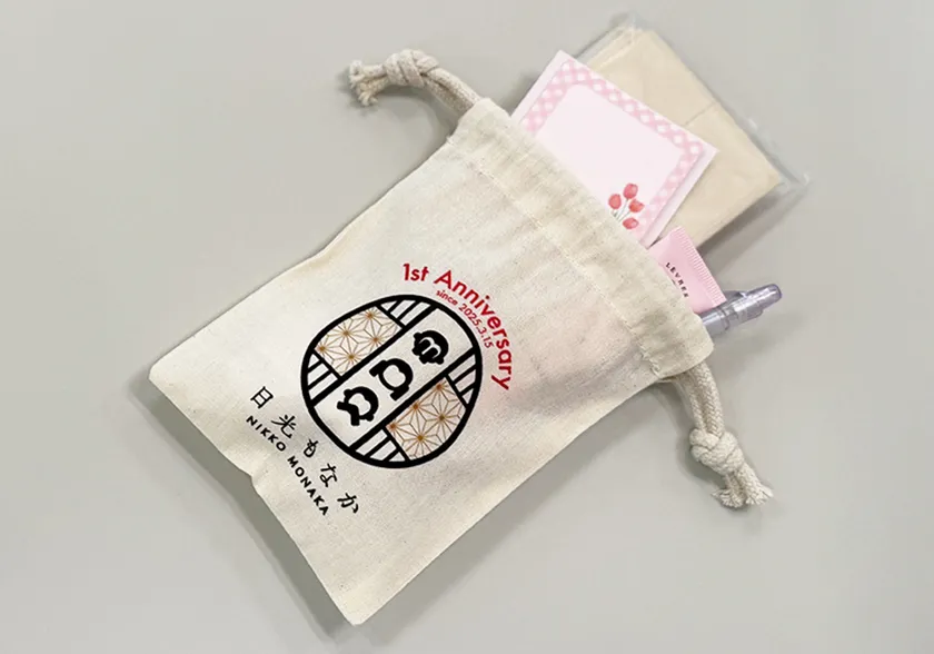 小物の持ち運びに便利!