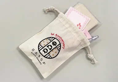 小物の持ち運びに便利！