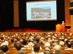 過去の講演の様子