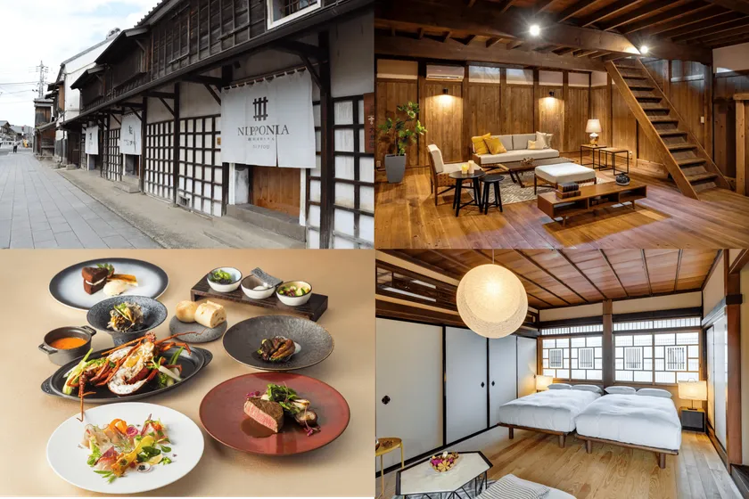 佐原商家町ホテル NIPPONIA/LE UN(ルアン)