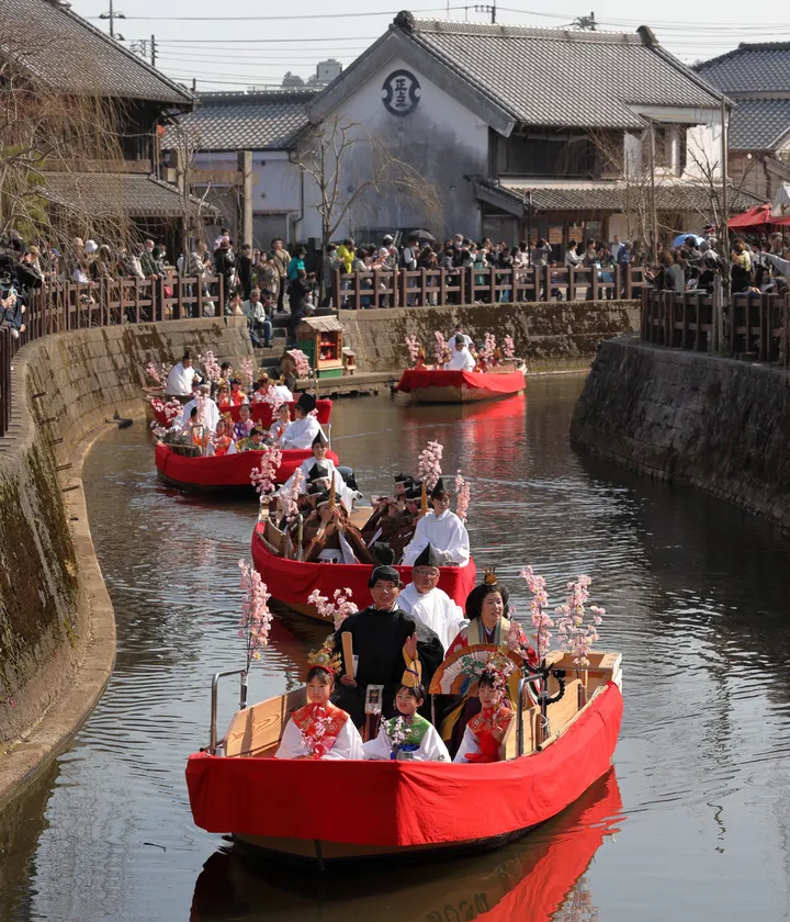 さわら雛舟春祭り