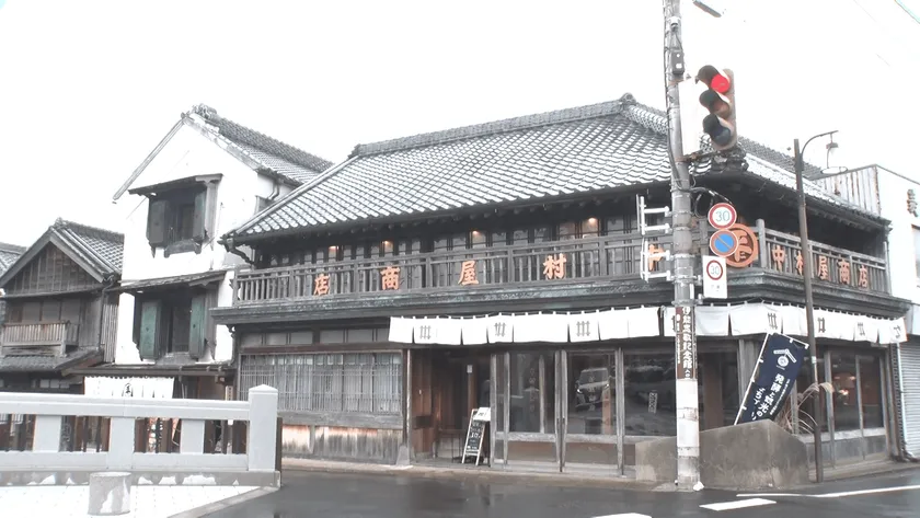 中村屋商店(県指定有形文化財)