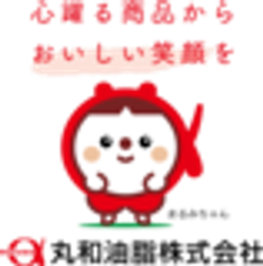 丸和油脂株式会社のロゴ