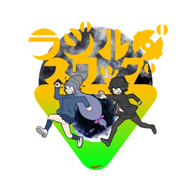 ラジルギスワッグロゴ