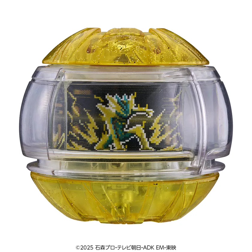 プラズマカプセム