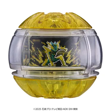 プラズマカプセム