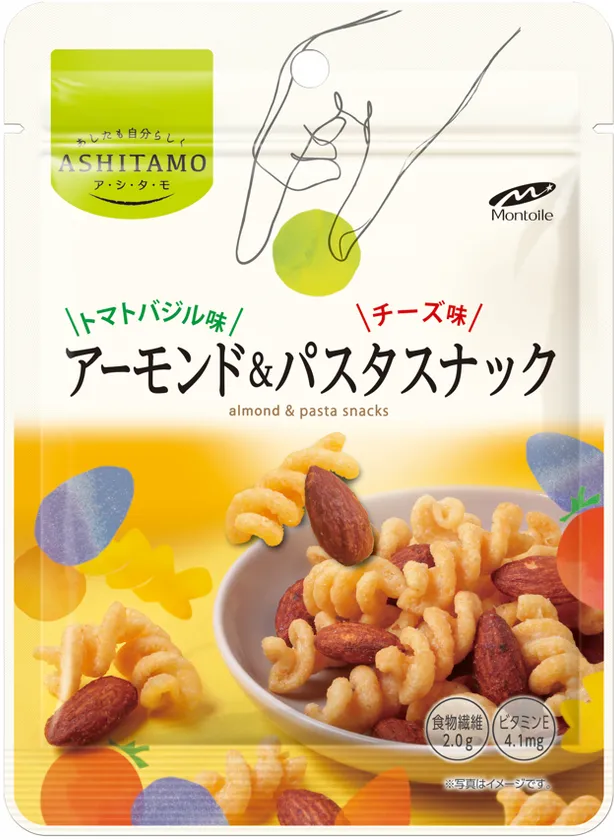商品画像