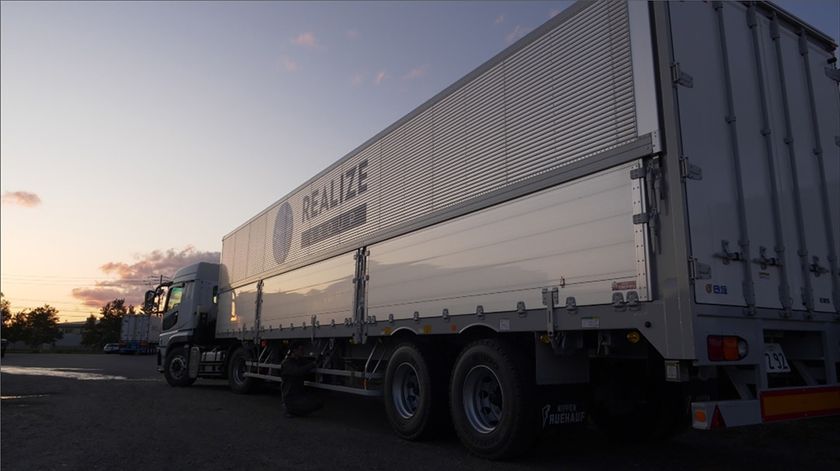 リアライズコーポレーションが尼崎信用金庫と
「R.リース(R)」を介した顧客紹介業務の提携契約を締結