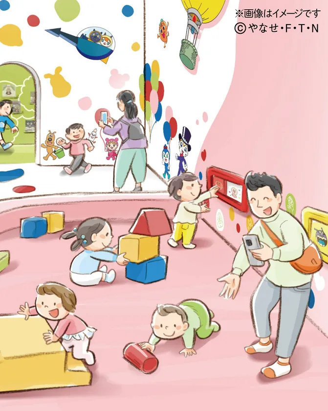 ベビーエリア※画像はイメージです