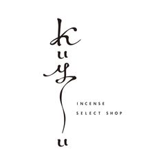 株式会社一ヨ米原仏具店