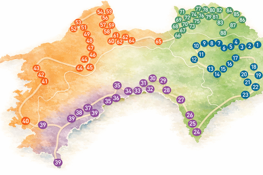 四国遍路を“手ぶら化”する観光UXサービス
「手ぶらdeお遍路」が共創パートナー募集開始