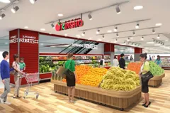 スーパーマーケット「成城石井」売場イメージ