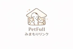 PetFull　みまもりリンク
