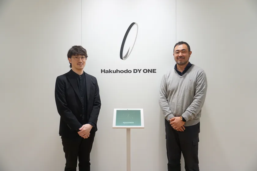 次世代AI検索「Felo」、株式会社Hakuhodo DY ONEへの導入インタビューを公開