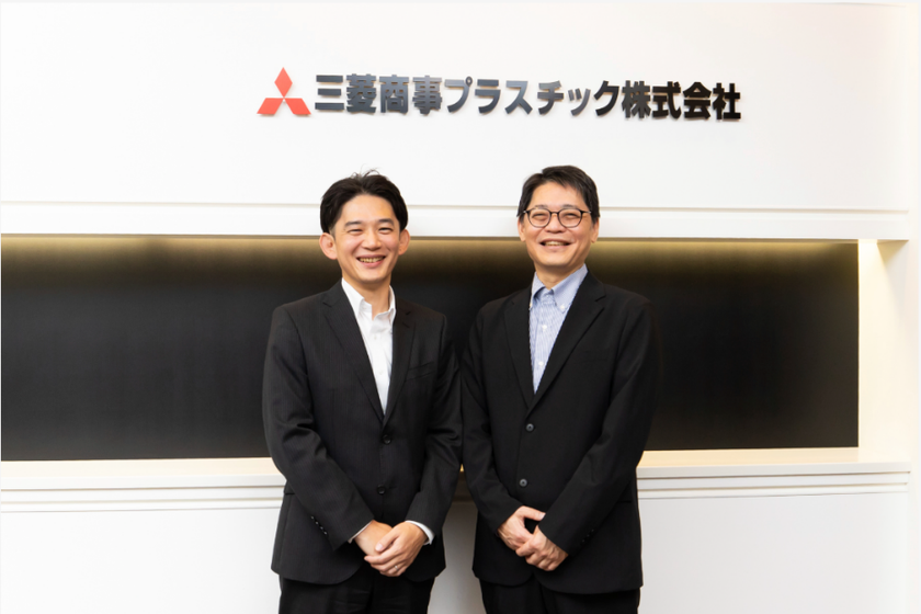 双日テックイノベーション、
三菱商事プラスチックに国産ERP「GRANDIT」を導入