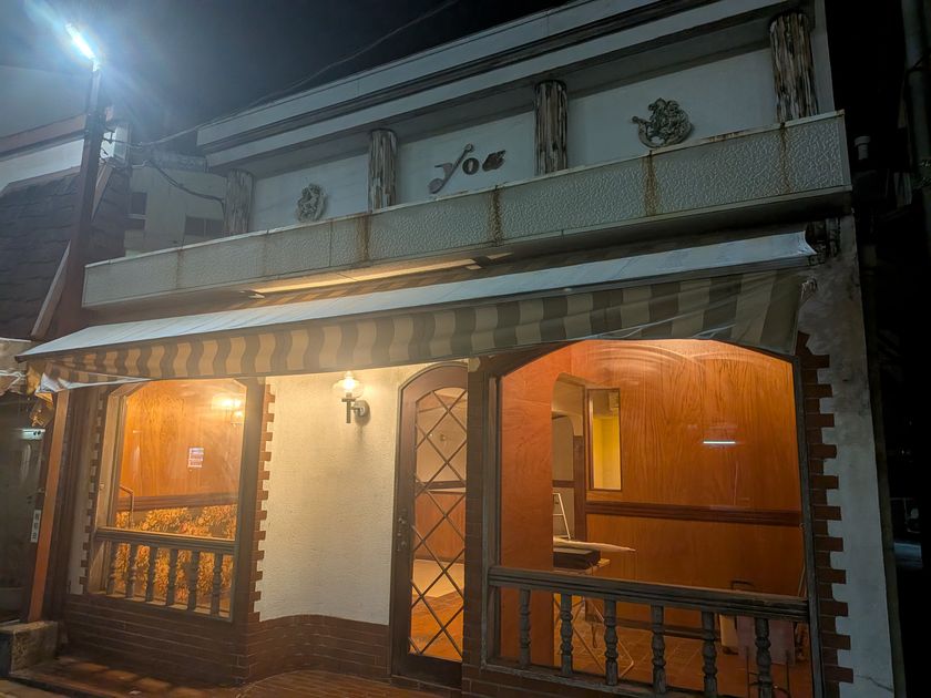 網代駅前に、再び灯を、「you &」始動。