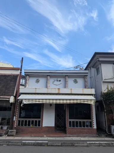 you＆外観(昼間)