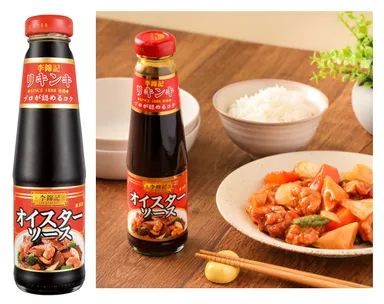 李錦記オイスターソース