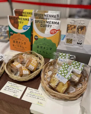 竹を加工して作られた食品やスイーツ