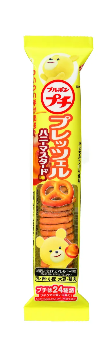 プチプレッツェルハニーマスタード味