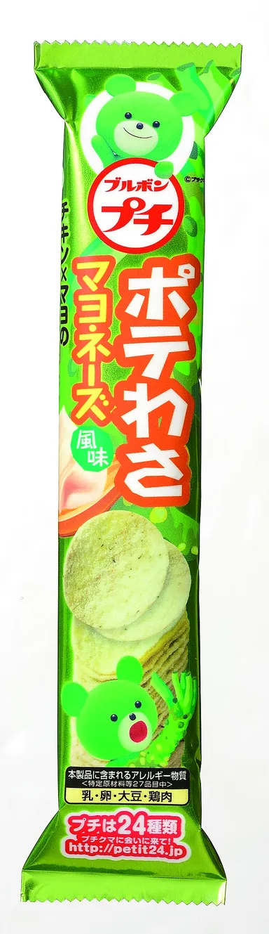 プチポテわさマヨネーズ風味