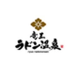 株式会社湯ーとぴあのロゴ