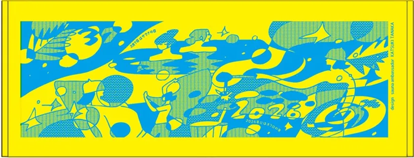 オリジナルタオル