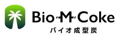 アイシン高丘株式会社