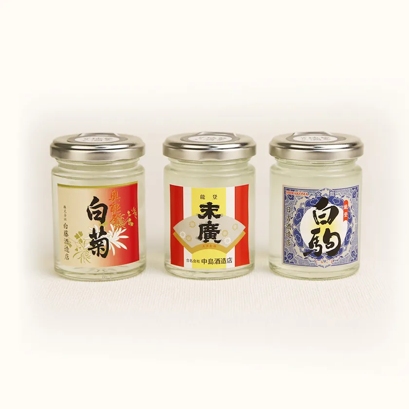 輪島の地酒ぜりい3