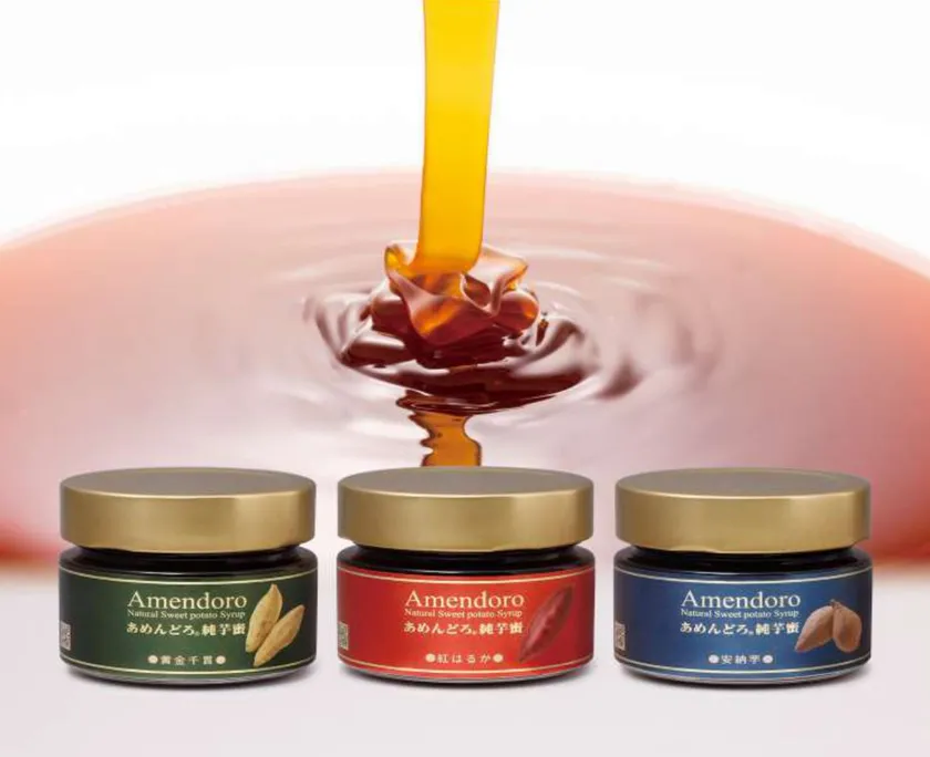 あめんどろ芋蜜各種