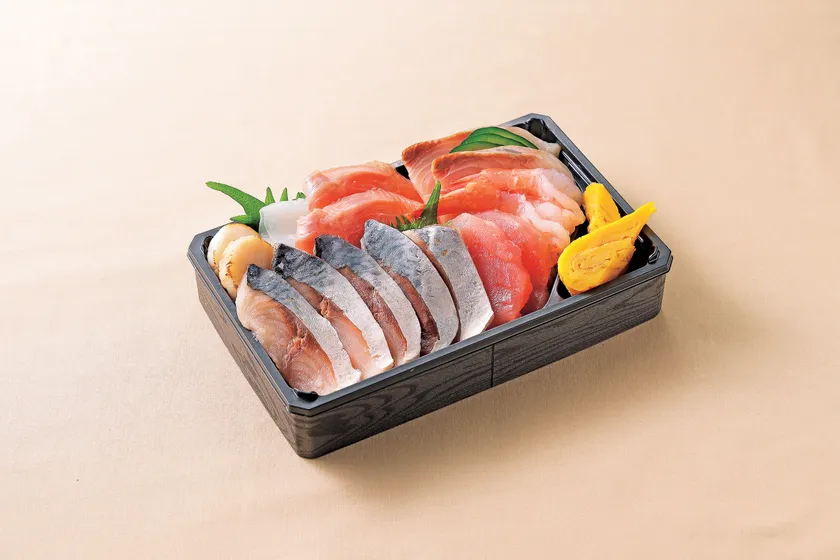 桜島灰干し家せいせん