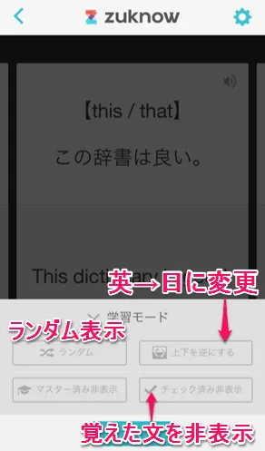 コンテンツ詳細イメージ